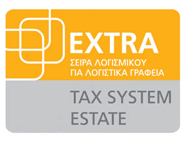 extra-tax-system-estate